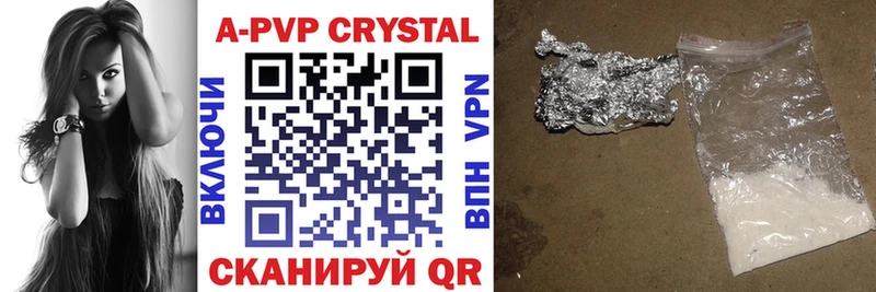 A PVP СК  гидра как войти  Тотьма 