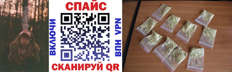 купить наркоту  Тотьма  БУТИРАТ Butirat 