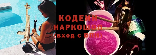 COCAINE Баксан