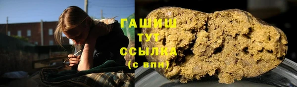 эйфоретик Балабаново