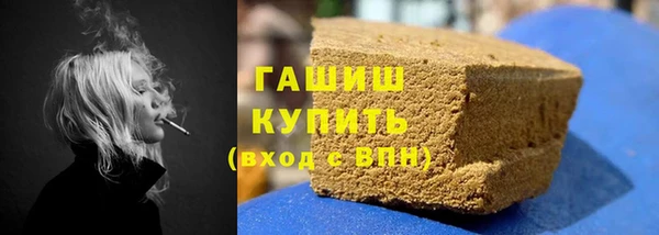 каннабис Переславль-Залесский