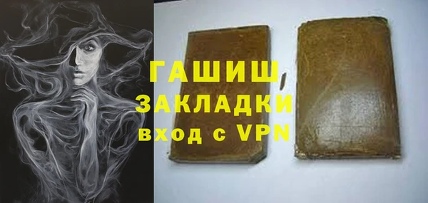 COCAINE Баксан