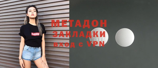 эйфоретик Балабаново