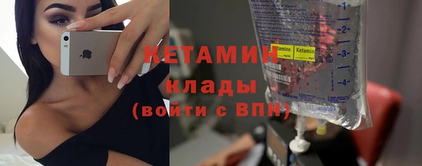 COCAINE Баксан