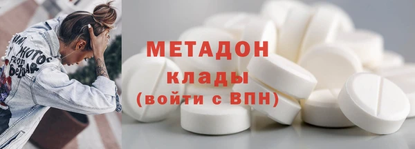 эйфоретик Балабаново
