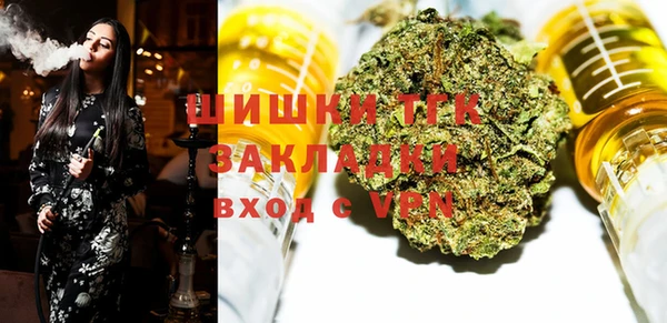 эйфоретик Балабаново