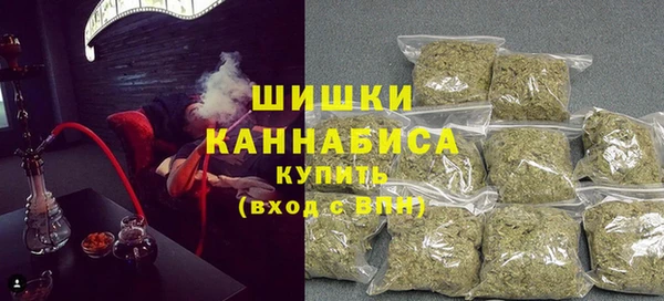 COCAINE Баксан