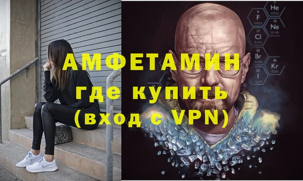 эйфоретик Балабаново