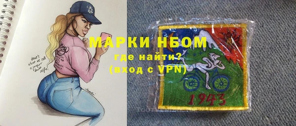 COCAINE Баксан