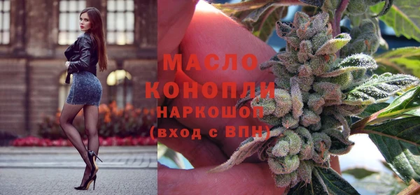 эйфоретик Балабаново
