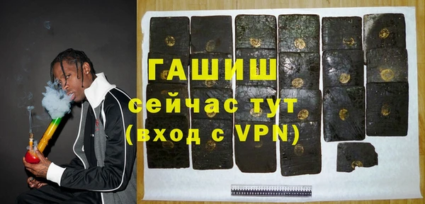 COCAINE Баксан