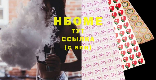COCAINE Баксан