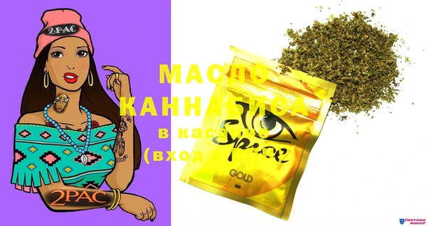 COCAINE Баксан