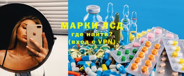 COCAINE Баксан