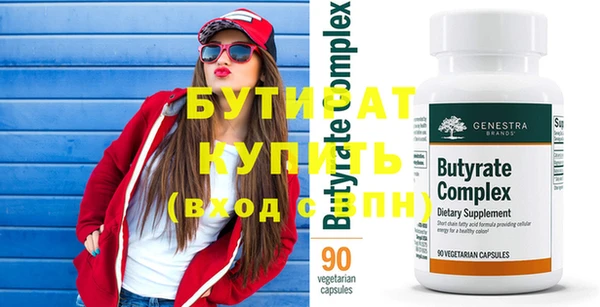 COCAINE Баксан