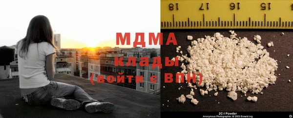 COCAINE Баксан