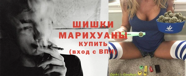 эйфоретик Балабаново