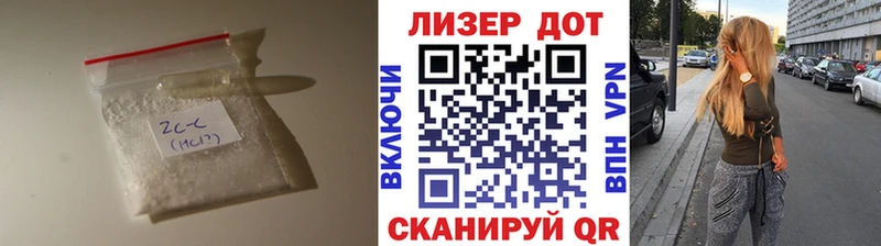 купить закладку  Тотьма  mega ссылки  LSD-25 экстази кислота 